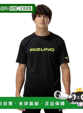 日本直邮MIZUNO 乒乓球比赛短袖衬衫 82JAB11094（男女款）