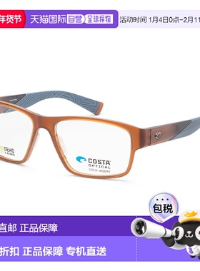 自营Costa del Mar 男士 57 毫米哑光灰色和棕色光学眼镜 - 哑光