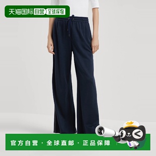 1h可退 欧洲直邮BRUNELLO CUCINELLI 26春夏 252MD828SM689C8366