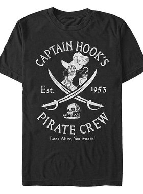 Fifth Sun|男士 Salty Crew 短袖圆领 T 恤