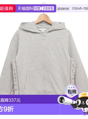 日本直邮Stella McCartney 女士灰色连帽衫 (TV4P60 Z0453 807)