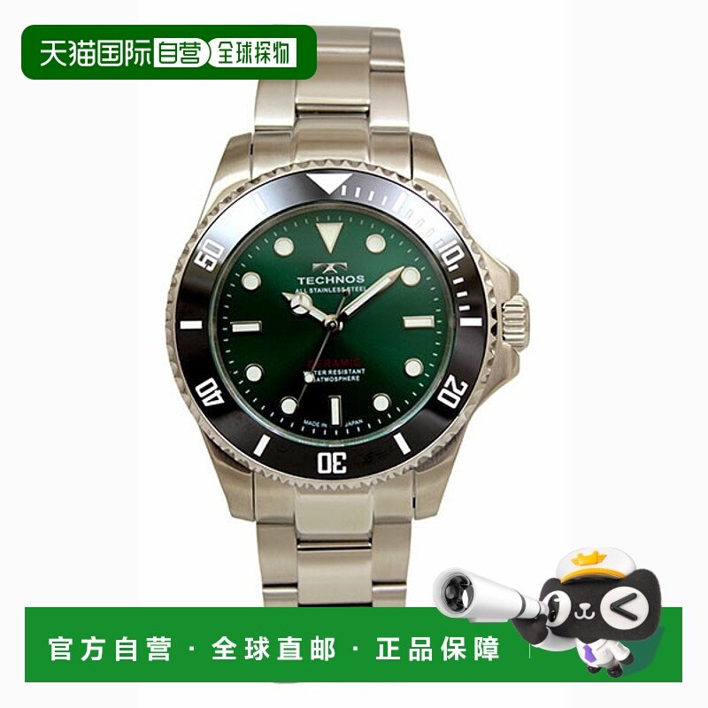 日本直邮T9C31SM TECHNOS 男士手表