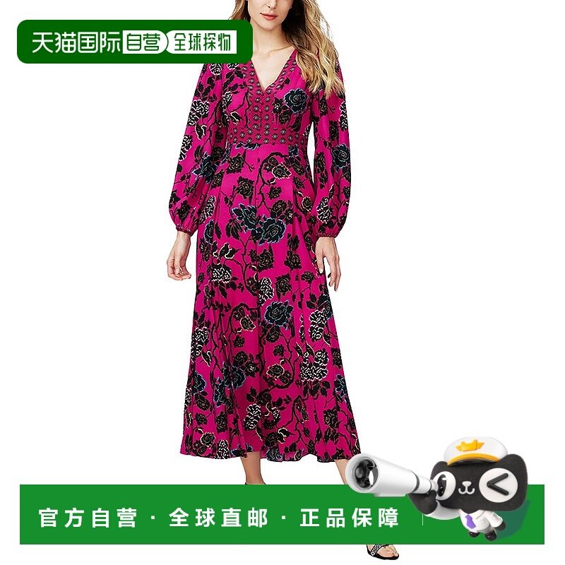 自营 Diane von Furstenberg Anjali 中长连衣裙 - 粉色 美国奥莱