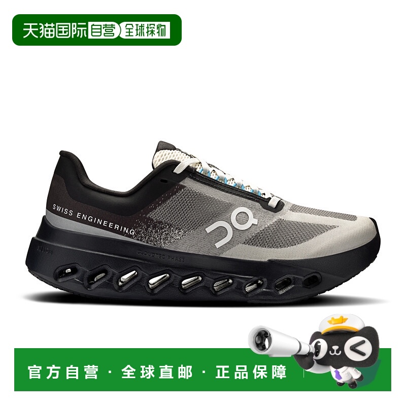 日潮跑腿ON昂跑 女款 Cloudsurfer Next Lumos 耐磨透气运动鞋 3w