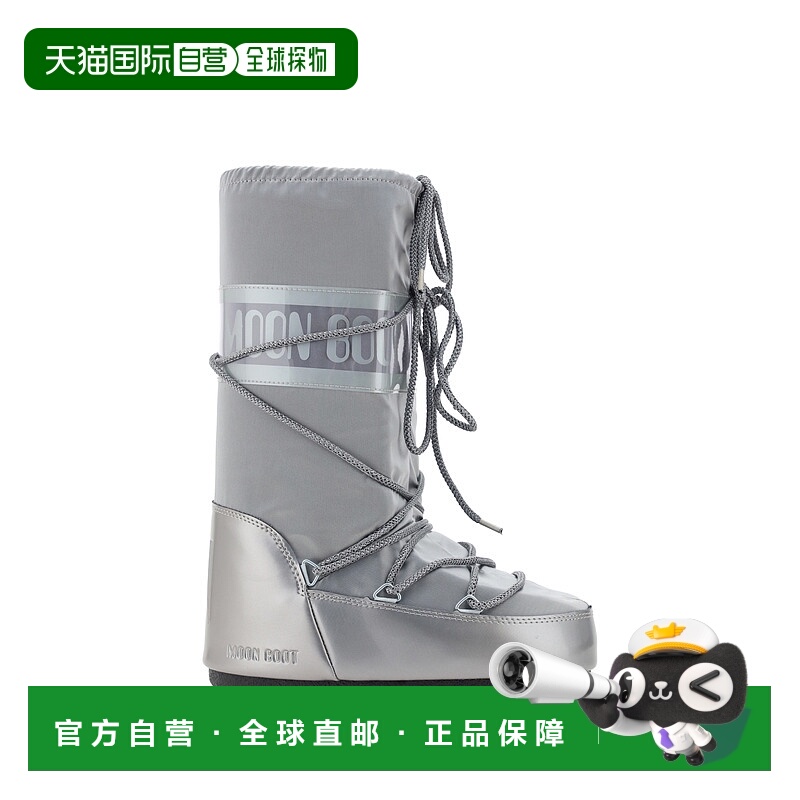 1h可退 香港直邮潮奢 Moon Boot 月亮靴 女士 Glance Boots 符号