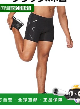 日本直邮 2XU 1/2压缩短裤男士跑步训练健身防紫外线MA4508B/NRO