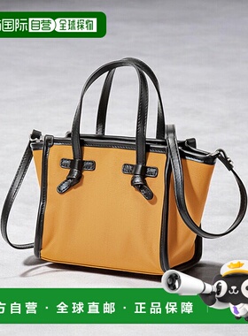 日本直邮Gianni Chiarini 手提包女士BS 8065 CNV-SE 橙色轻量小