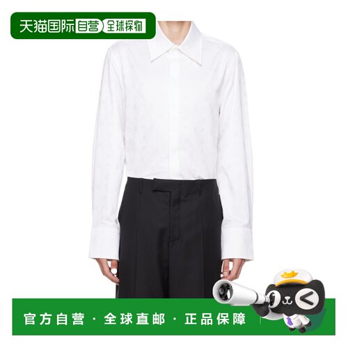 香港直邮MARINE SERRE 男士衬衫 MSI037BCWOV0072WH支付后1h可退