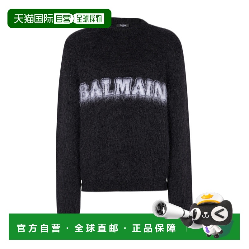 1h可退 香港直邮balmain 男士 毛衣羊毛