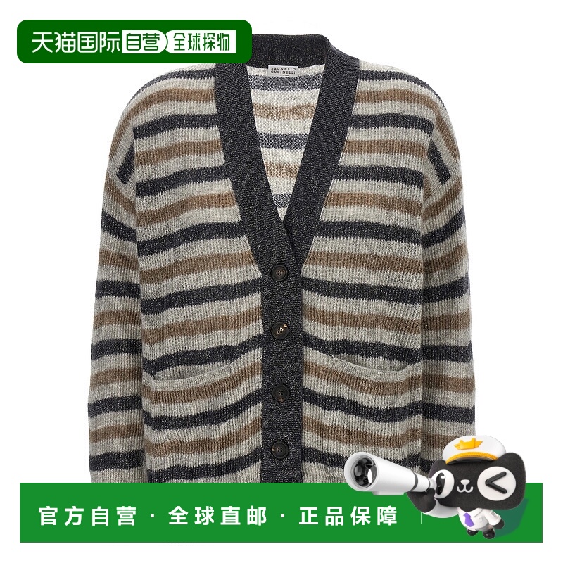 1h可退 香港直邮BRUNELLO CUCINELLI 女士针织毛衣 MBG236806PCLM