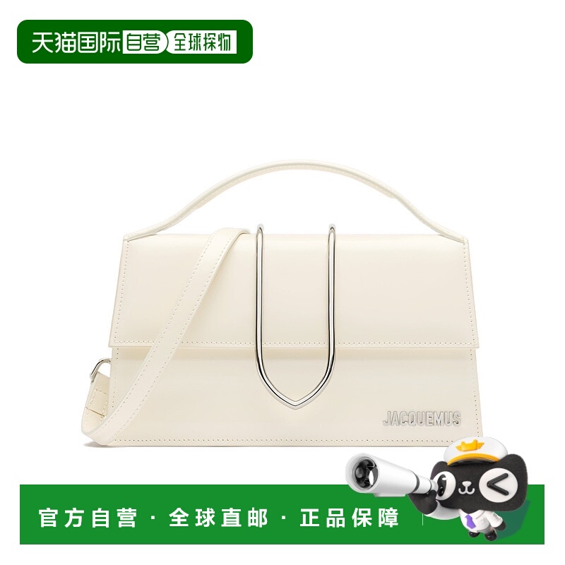 1h可退 香港直邮JACQUEMUS 女士斜挎包 243BA4063128115 SS2025
