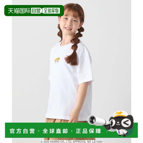 日本直邮SHIPS any LITTLE TWIN STARS 印花T恤 浅白色