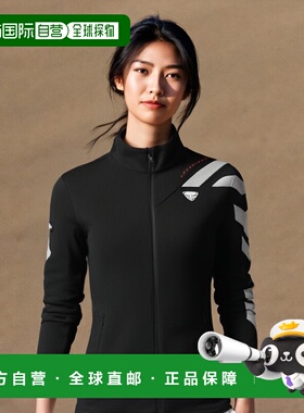 韩国直邮DYNAFIT户外休闲运动舒适日常时尚新款外套YWU21104Z1