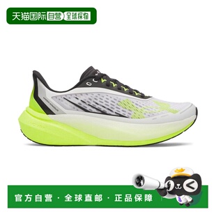 1h可退 日本直邮UNDER ARMOUR 安德玛 男士 跑步鞋 UA Velocity D