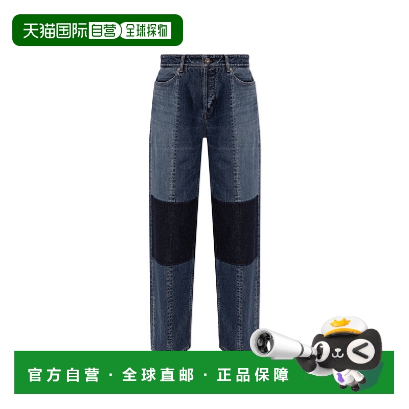 1h可退 香港直邮JIL SANDER 女士牛仔裤 J40KA0198J45237484 AW20