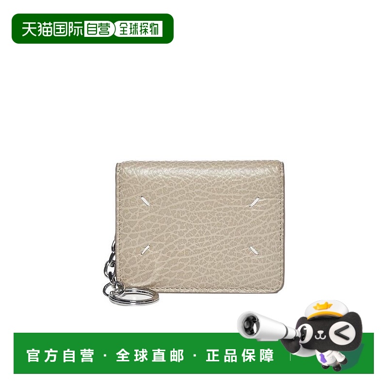 香港直邮Maison Margiela 四缝线卡包 S56UI0128P4455T7002