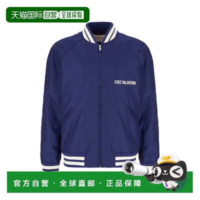 香港直邮VALENTINO GARAVANI 男士夹克 6V3CIM225CMG88 SS2025