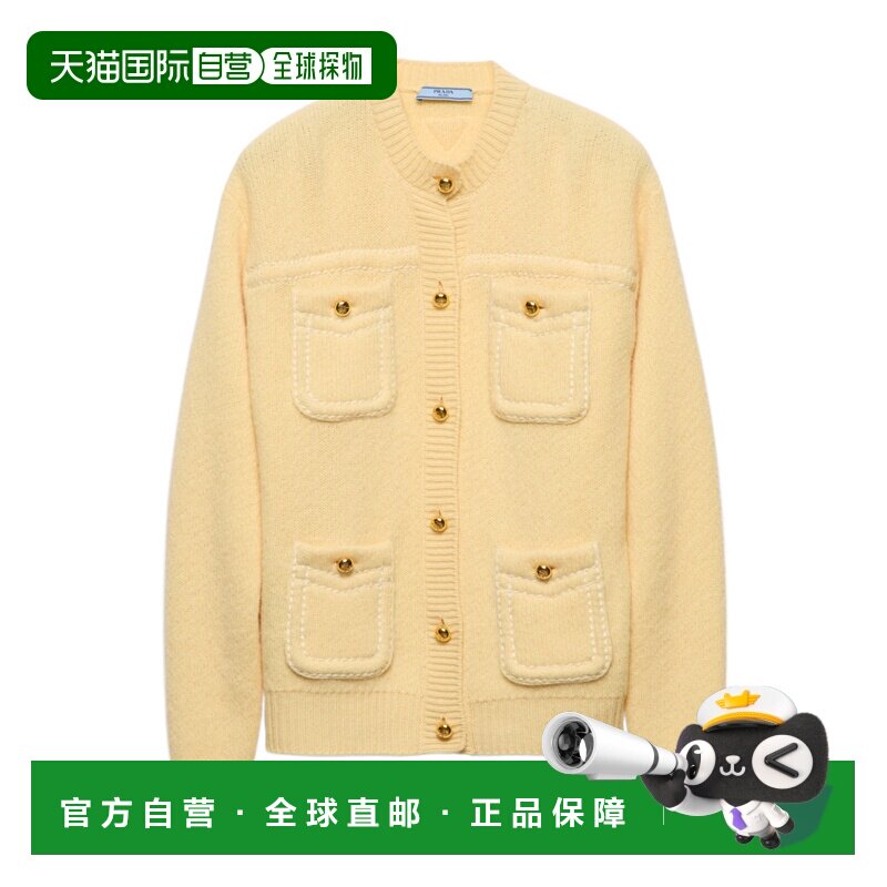 香港直邮奢淘 Prada 长袖羊绒开衫 女 P25M791ISXSOOO