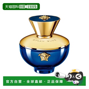 欧洲直邮Versace范思哲迪伦女士浓香水EDP 30-50-100ml 果香正品