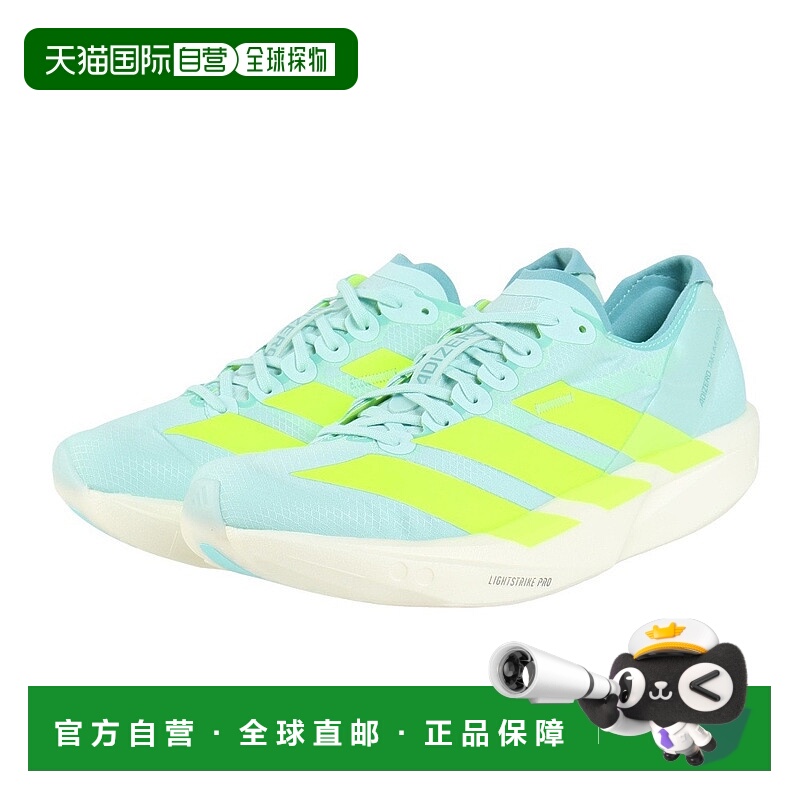 日本直邮adidas Adizero Takumi Sen 10 舒适柔软减震 低帮 休闲