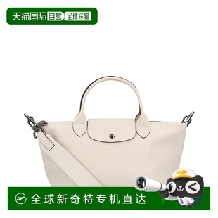 Pliage 自營(yíng) Xtra白色小皮包 Longchamp 美國(guó)奧萊直發(fā)