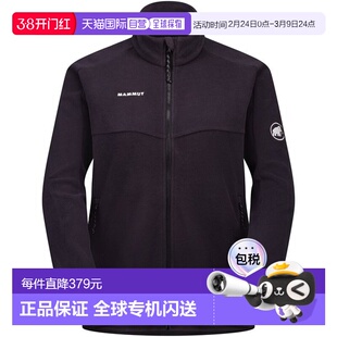 日本直邮Mammut 探险中层夹克亚洲版型女士抓绒衣 [101406600]