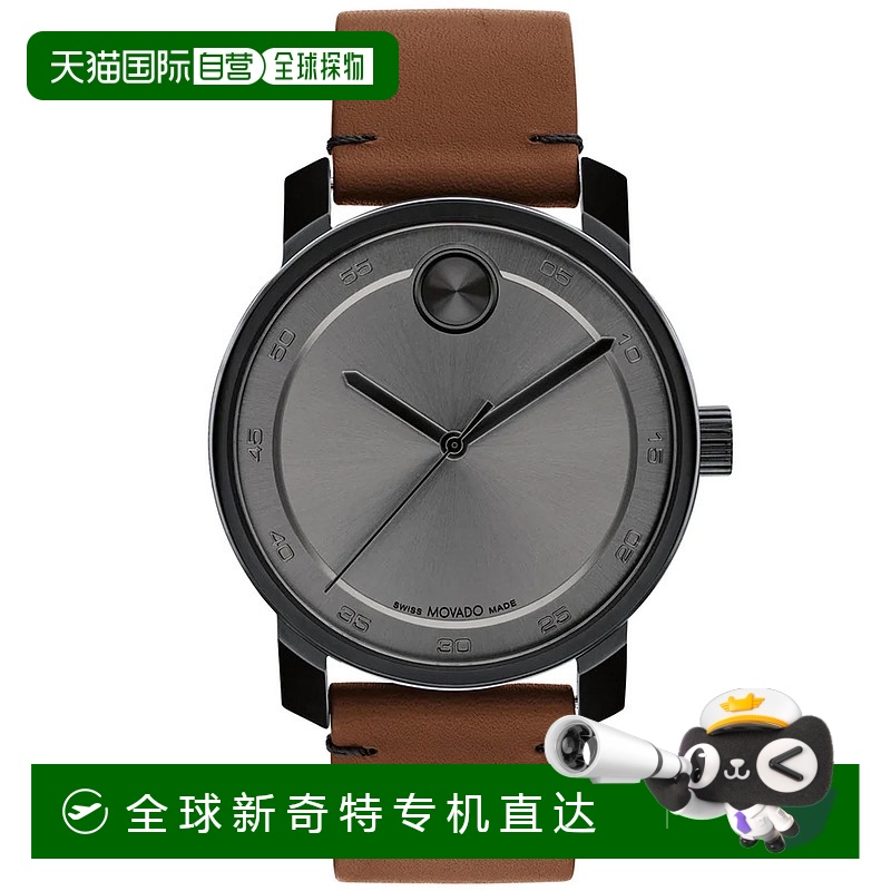 自营 Movado男式新款Bold Access灰色表盘手表-灰色 【美国奥莱】