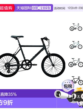 自营 美国TERN燕鸥ROJI BIKE CREST轻变速公路自行车小轮径赛车
