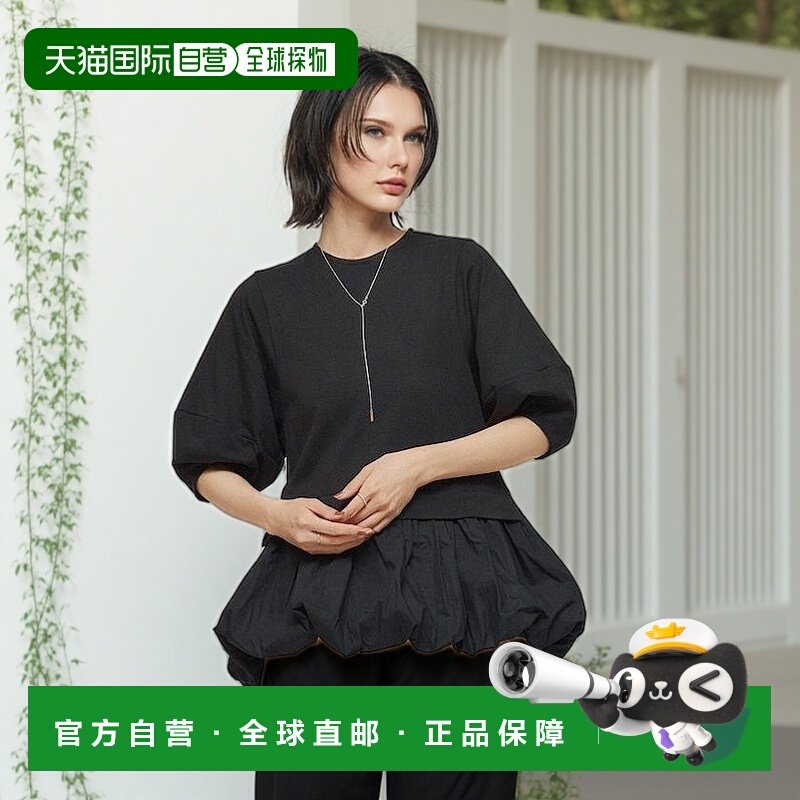 1h可退 日本直邮Firsthand 女装有机棉泡泡袖五分袖T恤 342223440,女装/女士精品,T恤,淘宝优惠券,粉丝福利购,淘宝优惠卷