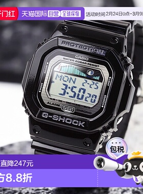 日本直邮卡西欧CASIO G-Shock 手表 G-LIDE GLX-5600-1JF