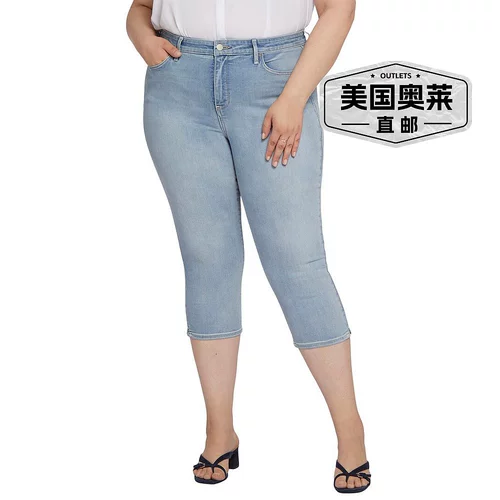 Узкие прямые очаровательные джинсы NYDJ с девятью точками для самостоятельного управления, модный бренд, модные, повседневные и универсальные, простые, американские.