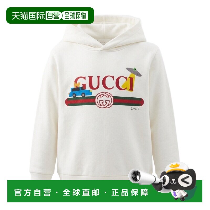 1h可退 香港直邮Gucci 长袖连帽衫 771624XJHLR