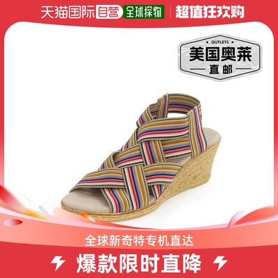 charleston shoe co.Ravanel In Beige Multi Stripe - 米色多条