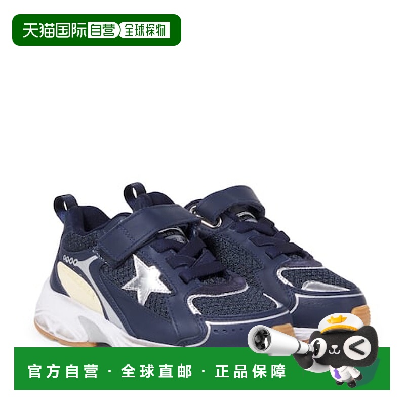 1h可退 香港直邮潮奢 GOLDEN GOOSE 女童 Lightstar 皮革边运动鞋