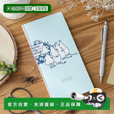 日本直邮Hobonichi 2026 weeks姆明系列户外舞场采用双页布局方便