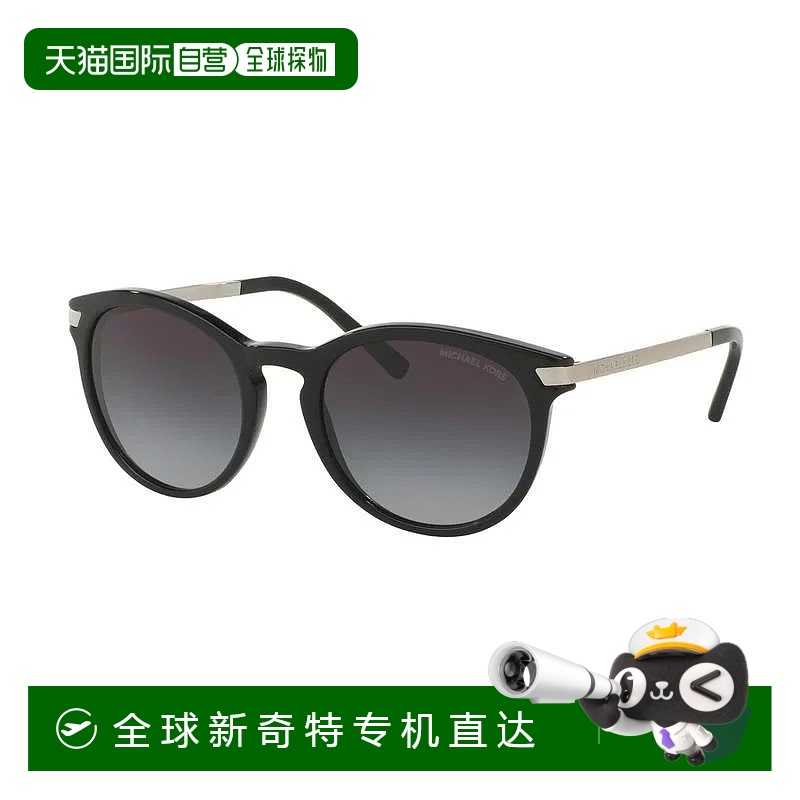 1h可退 香港直邮MICHAEL KORS 女士太阳镜 MK2023316311 CO 黑色