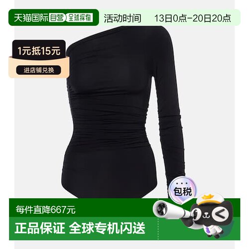 香港直邮Wolford女士服装性感连体衣 【付后1h可退】