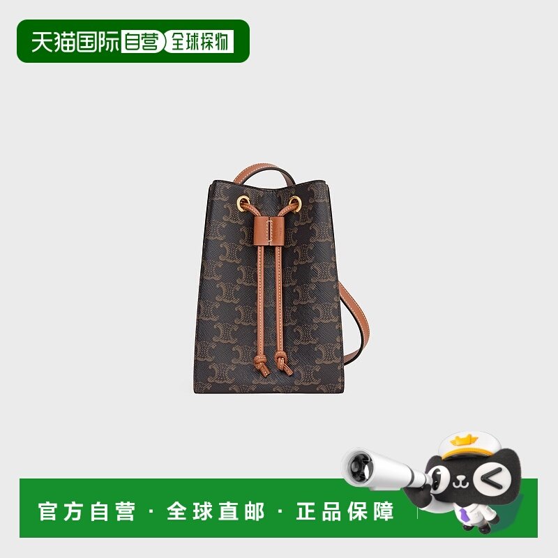 1h可退 欧洲直邮CELINE 赛琳 思琳 25秋冬 10M742GCE.04LU 女士