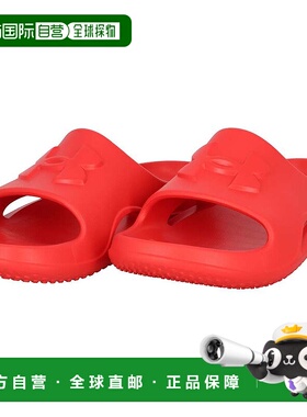 日本直邮Under Armour UA Locker 5 Slide拖鞋红色/红色/红色）