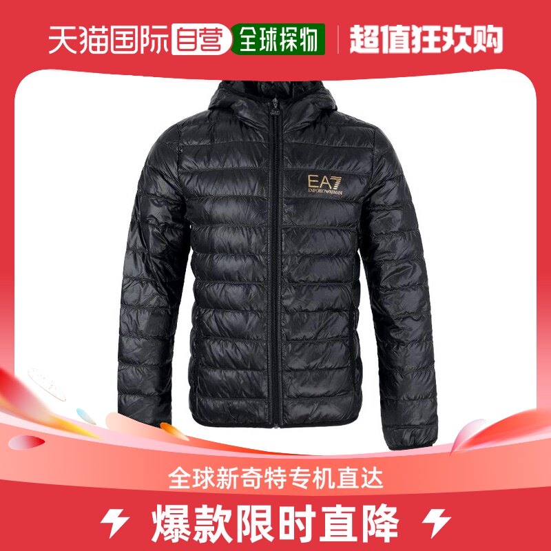 自营|emporio armani阿玛尼羽绒服男8npb02pn29z0208时尚潮流