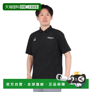 日本直邮Descente SUNSCREEN 迷你鹿之子满版图案POLO衫 [ST5SHS0