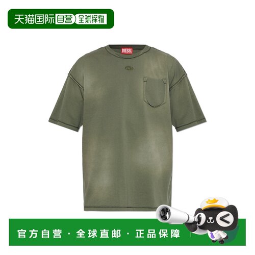 香港直邮DIESEL 男士T恤 TPOCKA228300EFBQ51F AW2026 绿色