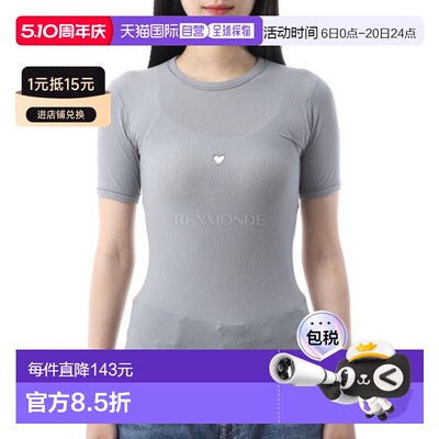 韩国直邮Baserange 心形短袖（蝴蝶结蓝色） (TOHS-RB-SP25)新款