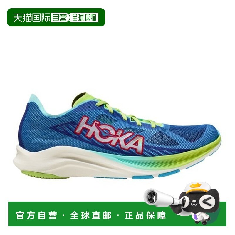 自营欧洲直邮HOKA CIELO深蓝色网布缓震跑鞋男女通用