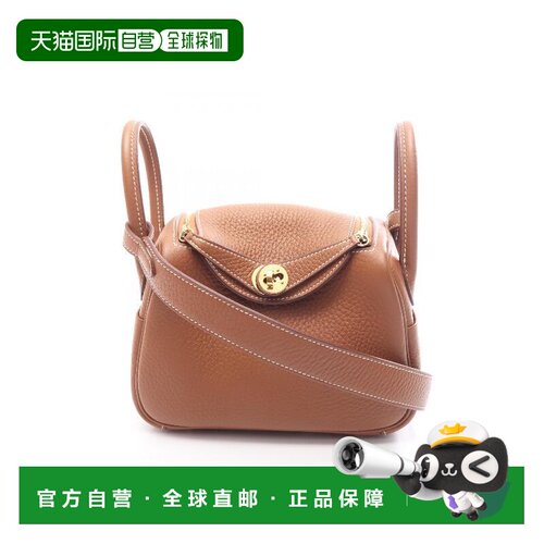 日本直邮日本中古二奢Hermes爱马仕女包A级95新Li【付后1h可退】