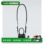 香港直邮潮奢 Chiquito Jacquemus 1h可退 男士 Homme 皮革包