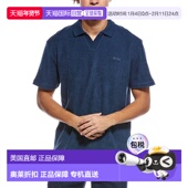 Boss Shirt Double 自营Hugo Towel Polo blue 美国奥莱直发