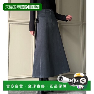 日本直邮JUNOAH 带丝带牛仔塔克斯短裙 JU5602EW006761半身裙裙子