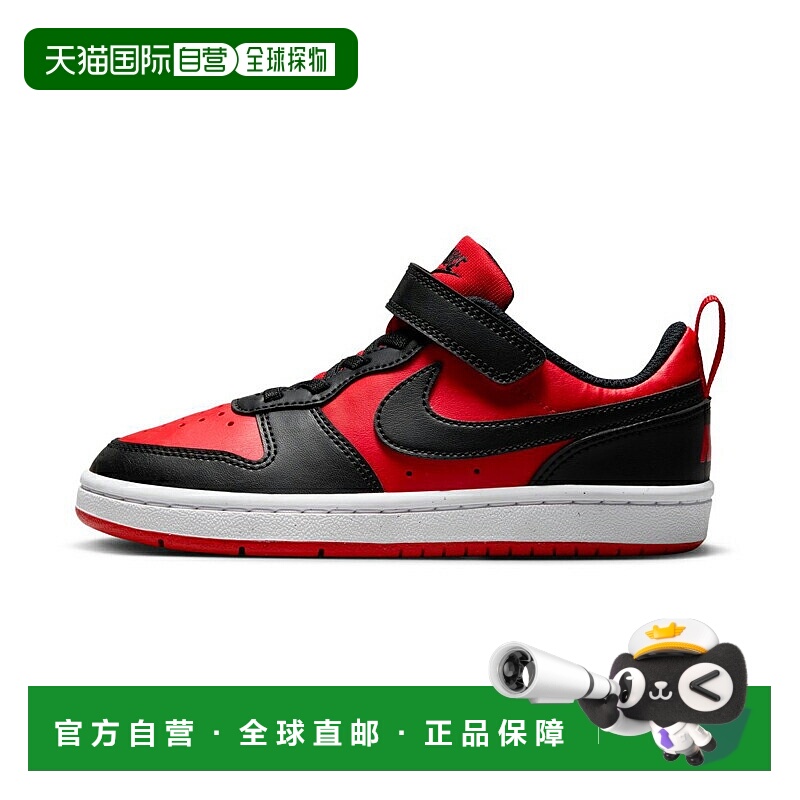 日本直邮耐克 运动鞋Court Borough Low Recraft GS 22.0cm (600)