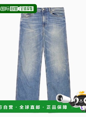 韩国直邮TOMMY HILFIGER Tamizin Claire 宽版牛仔长裤 B1 T32F6N